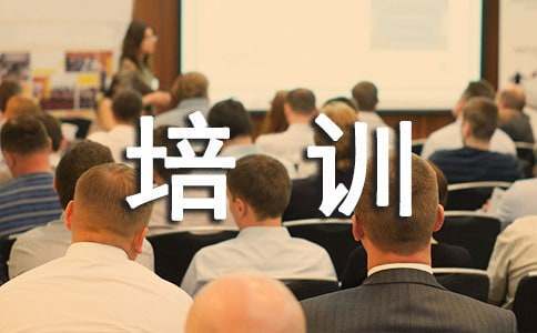 如何制定适合青少年的篮球轮换训练计划_2