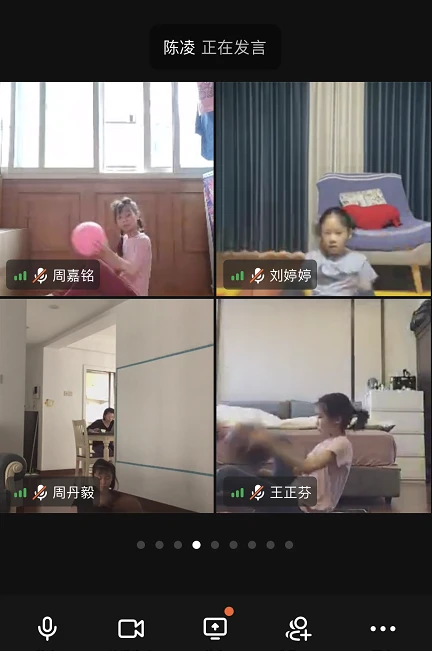 如何利用篮球背景改善投篮命中率_2