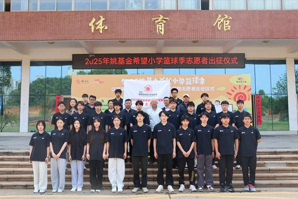 如何制定适合青少年的篮球轮换训练计划_1