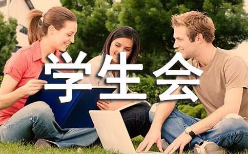为什么我的篮球罚球总是不进?_1